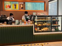 -星巴克(来福士办公楼店)