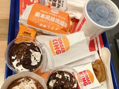 -汉堡王(砂之船奥莱店)
