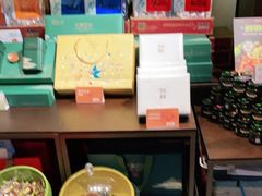 零售区-旺顺阁·北京菜(北辰上品+)