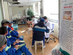 -上海市第八人民医院-体检中心