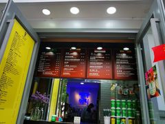 门面-ALPHA COFFEE阿尔法咖啡(虹莘路店)