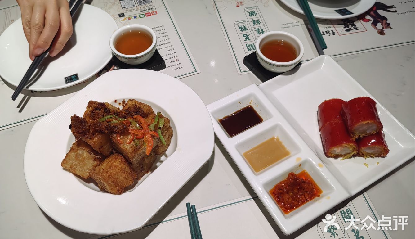 繁楼的view是真的漂亮