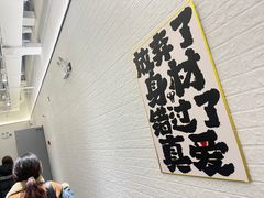 -FLARE STAR FITNESS(复地活力城店)