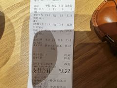 -吉美诺烘焙(公园北路店)