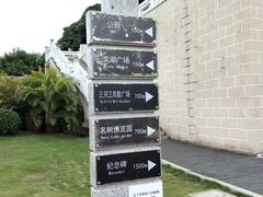 -南宁南湖公园