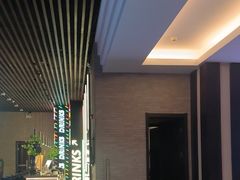-浅深(天桥店)