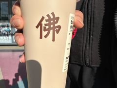 -喜茶(北京五棵松华熙店)