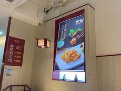 -南门食仙·手工福州菜(南门兜店)