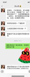 -爱儿美儿童摄影(朝阳公园店)