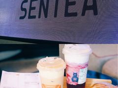 -SENTEA森茶(麦地丽日店)