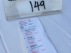 -新加坡海鲜共和(名胜世界圣淘沙海滨坊)