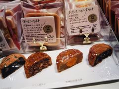 -西村叔叔的店·面包·甜品·蛋糕(崂山丽达店)
