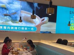 -花少爷·鲜虾干贝粥(延安万达店)