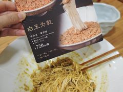 -蟹家大院(保利时光里店)
