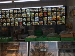 -宫廷糕点铺(建设路店)