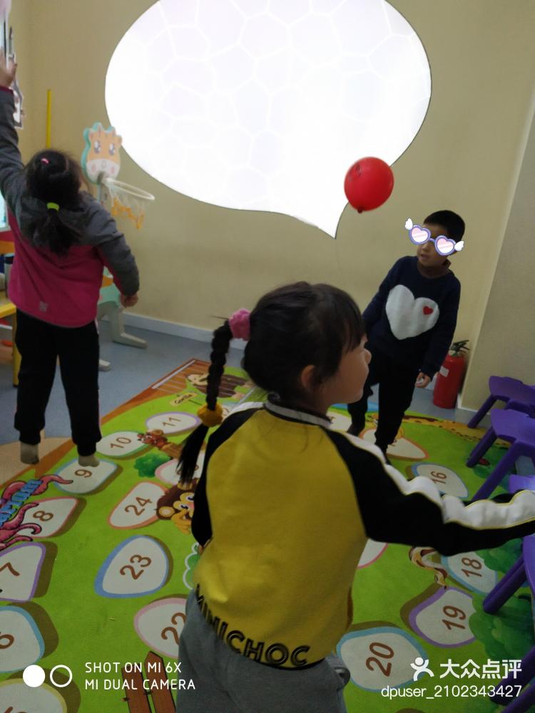 奥森国际英语 少儿英语绮美总店 参加过这的感恩节活动 学校氛围很好 课堂 大众点评移动版