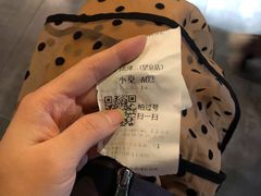 -京门老爆三·铜锅涮肉 爆肚(望京店)