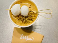 多金酒酿拿铁-Seesaw Coffee(上海国金中心店)