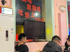-虎虎龙虾大排档(双井店)
