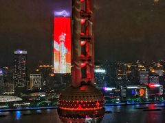 -翡翠36酒吧(浦东香格里拉店)