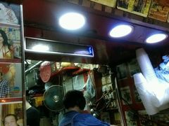 android_upload_pic-利强记北角鸡蛋仔(弥敦道店 )