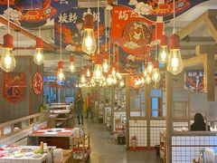 -贤合庄卤味火锅(勒泰中心店)