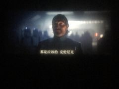 -SFC上影影城(新世界店)