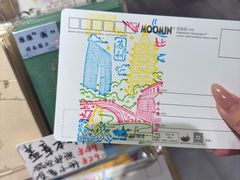 -猫的天空之城概念书店(苏州诚品店)