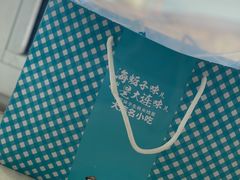 -灵芝妹子海鲜米线(劳动公园店)