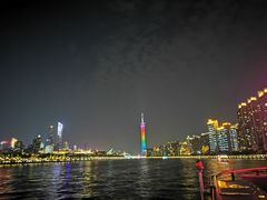 -珠江夜游广州塔·中大码头