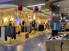 -天丰利生活MALL(和平里店)