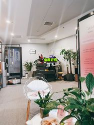 -植蔻妍倍儿专业脱毛·皮肤管理