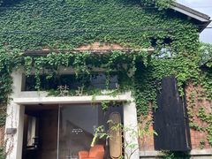 -梵几(东信·和创园店)