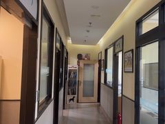 -爱派特动物医院·全科诊疗中心