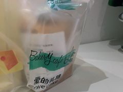 -爱立颂(美莲广场店)