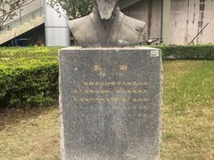 -惠州科技馆