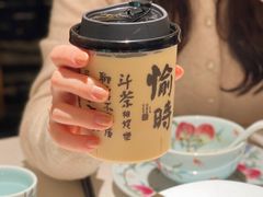 -维园悦谱·海派家常菜(乌鲁木齐南路店)