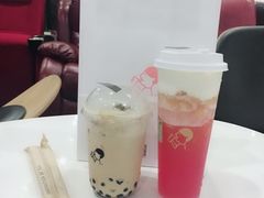 -喜茶(中山利和新地店)