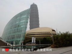 -郑州国际会展中心