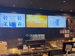 -瑞幸咖啡(太阳百货商场负一层店)