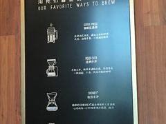 -星巴克臻选(广州二沙岛文立方店)