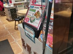 -荔银肠粉·非遗手藝(夫子庙店)