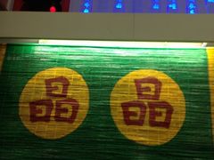 -晶晶甜品(发昌大厦店)