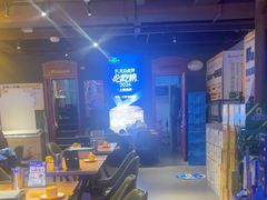 -喝丢一只鞋海鲜烧烤·海肠捞饭(东关街店)