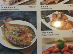 菜单-新澳港式茶餐厅(余姚路店)