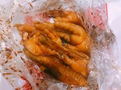 -鸡脚旮旯平江路店
