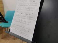-音乐窝玩创中心·乐器声乐(海珠乐峰店)