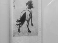 -徐悲鸿纪念馆
