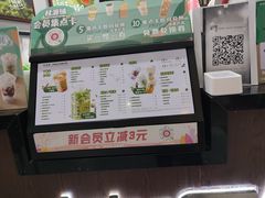-桂源铺(亚新广场店)