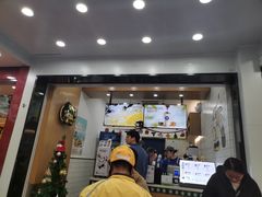 门面-茶百道(翠柏店)